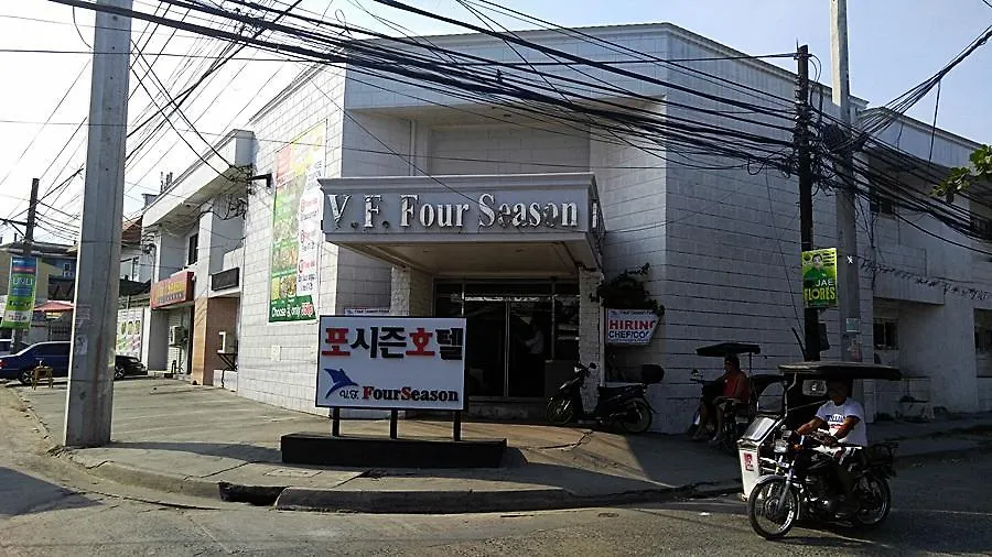 V.F. Four Season Hotel Angeles
